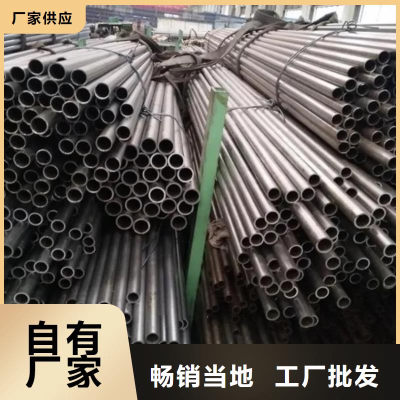 76*4精密管厂货真价实