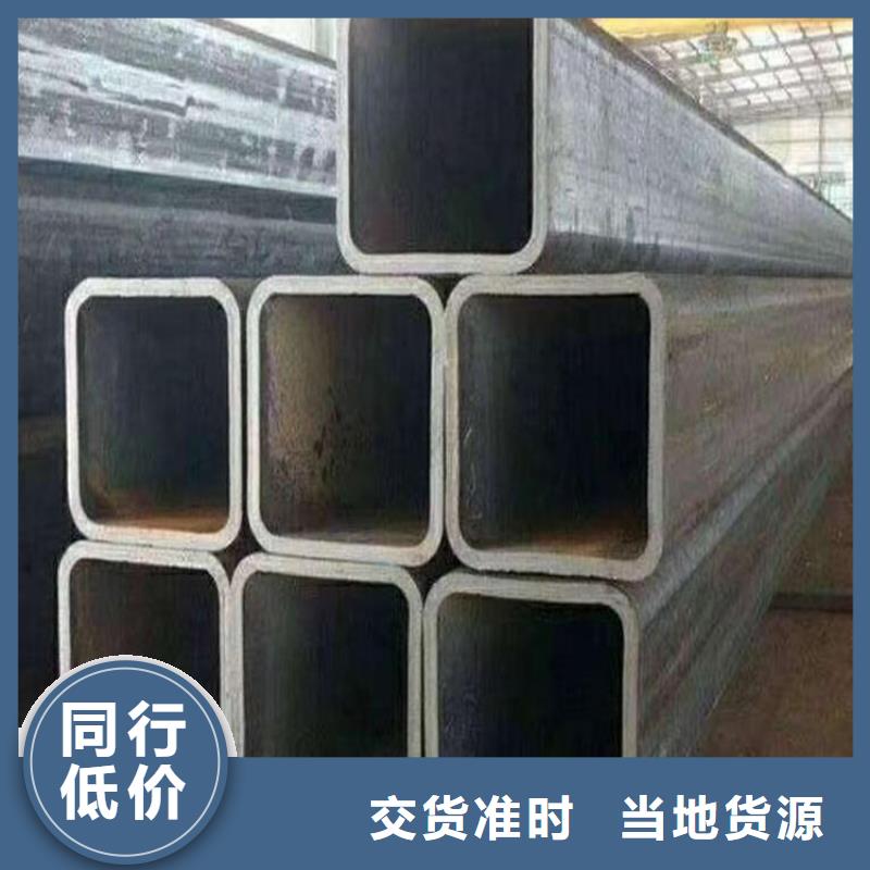无缝方管可定制当地供应商