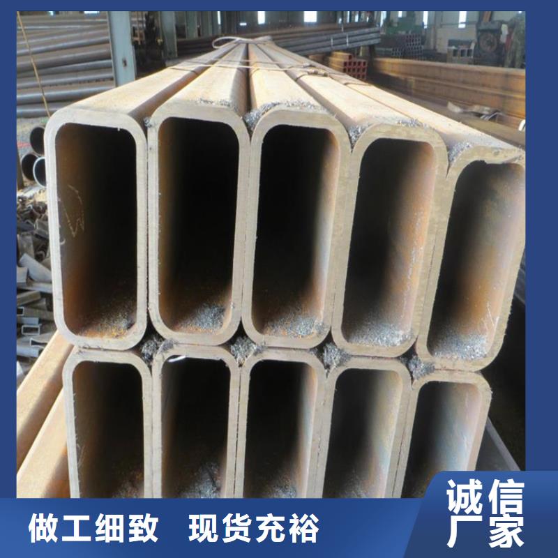 无缝方矩管实力雄厚经验丰富质量放心