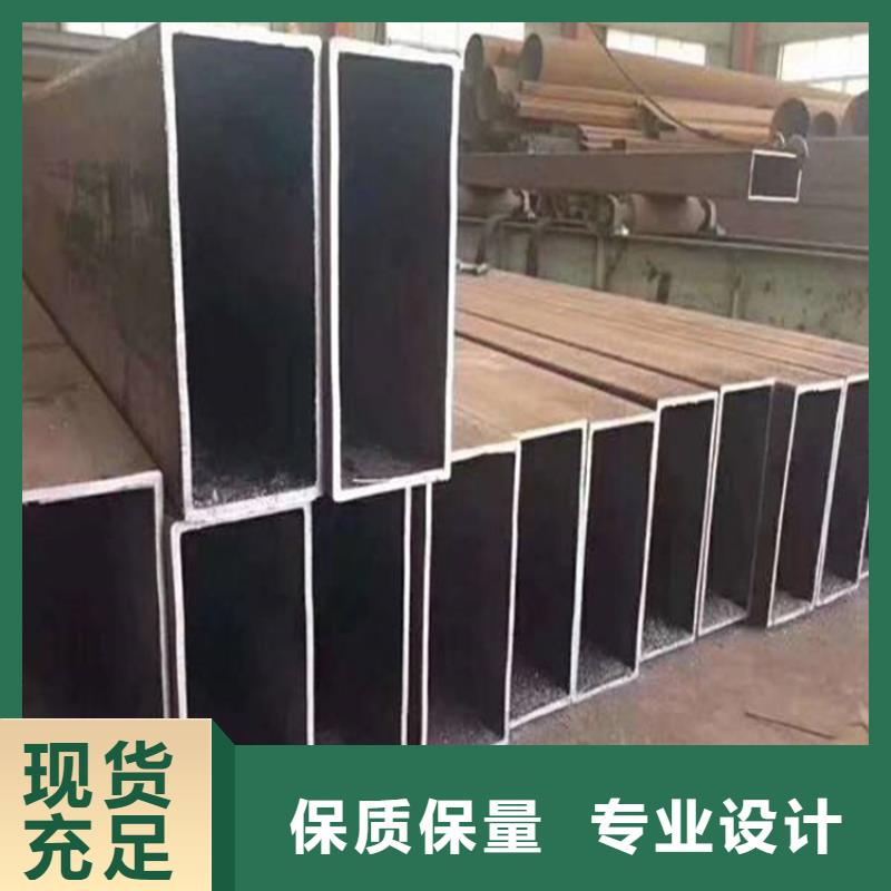 无缝方矩管正规厂家本地公司