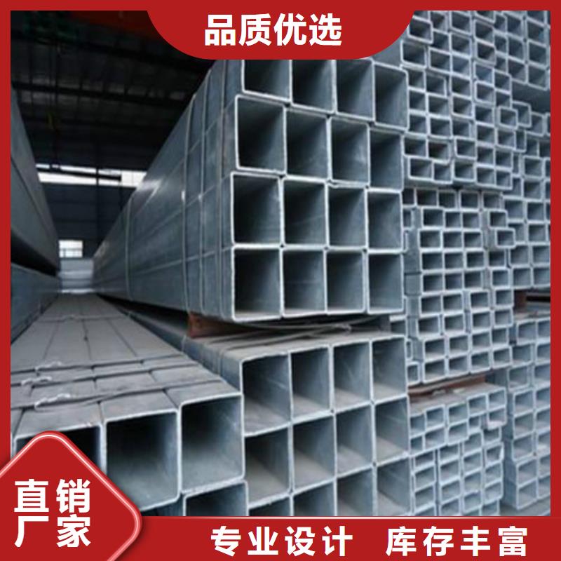 方矩管厂家及时发货大库存无缺货危机