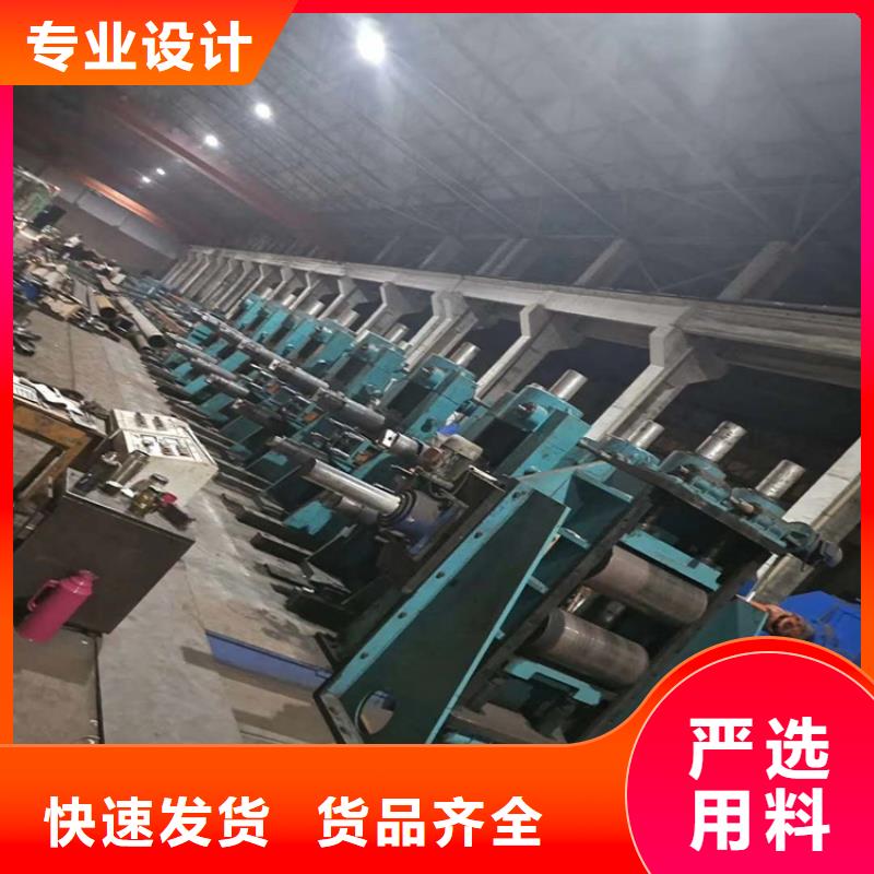 方管质优价廉质检合格出厂