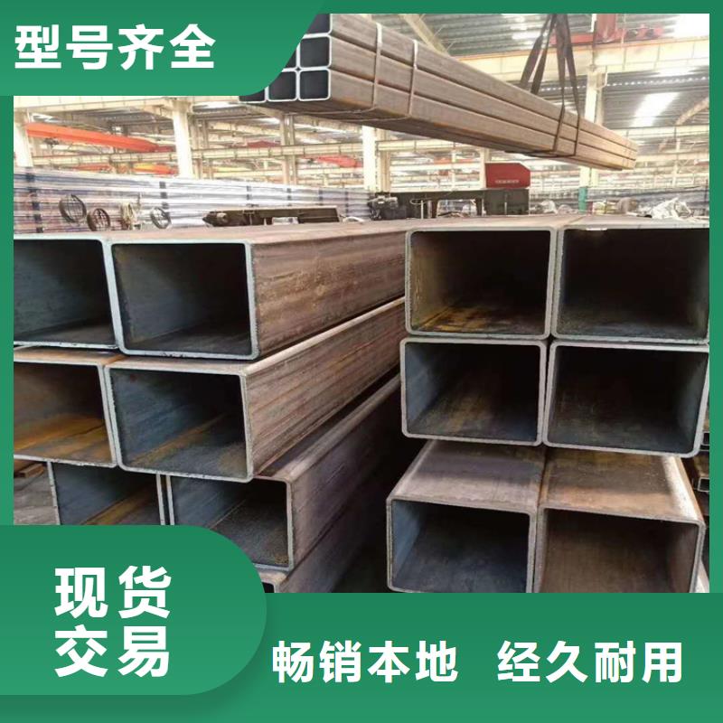 无缝方矩管价格本地生产厂家