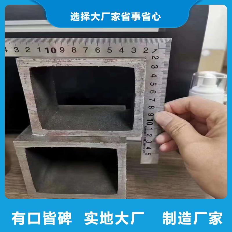 无缝方矩管本地厂家当地货源