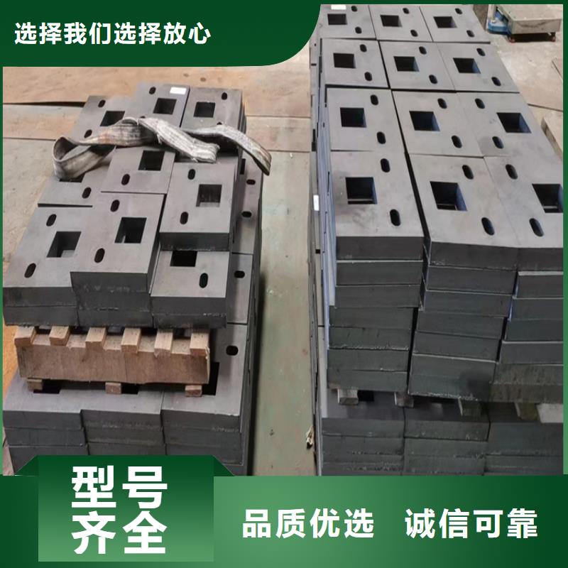 钢板加工品质有保障