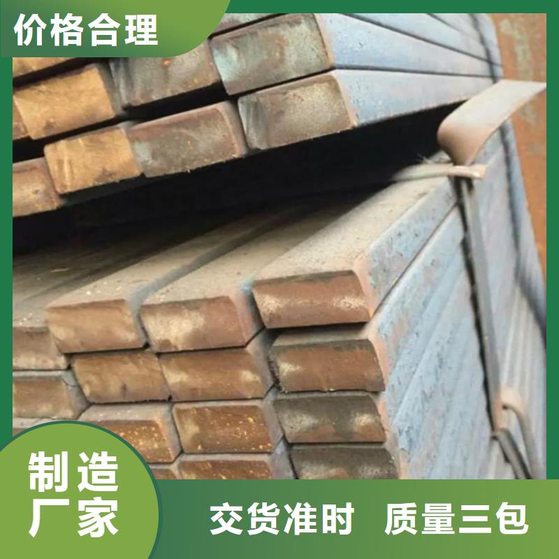 
镀锌方钢供应商详细参数
