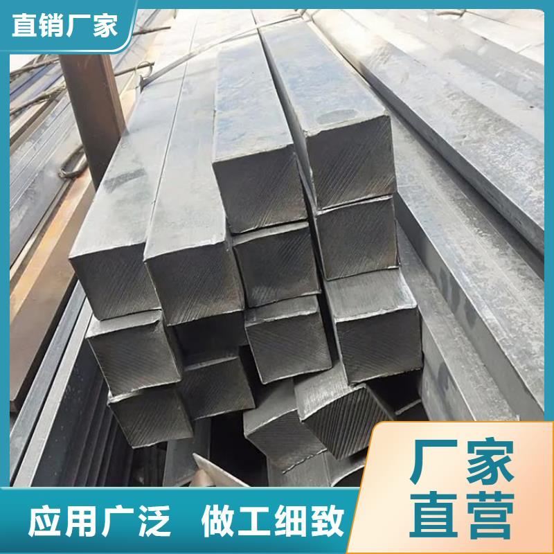 热轧方钢现货价格型号齐全