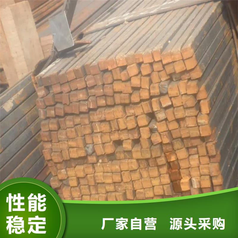 
Q345b冷拉方钢定做当地经销商