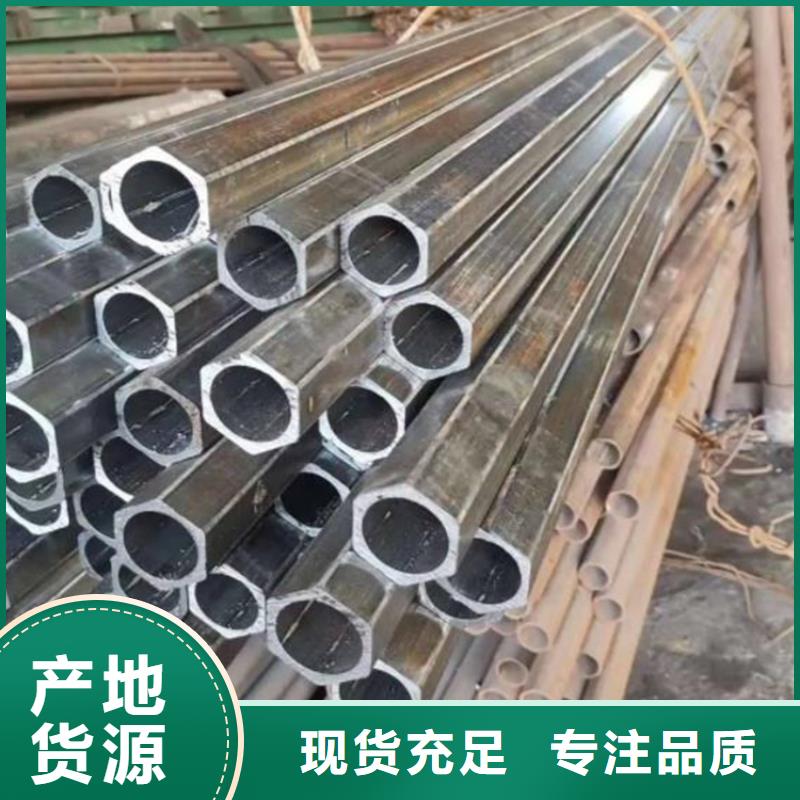 不锈钢六角管送货上门常年供应