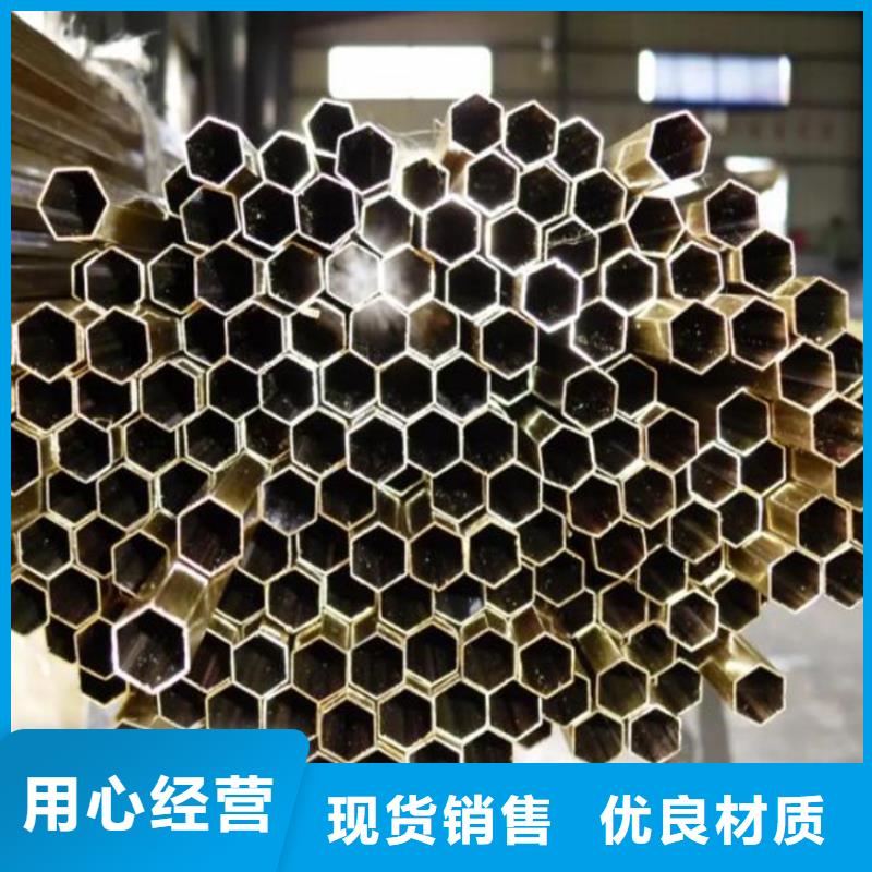 无缝六角管厂家拥有核心技术优势