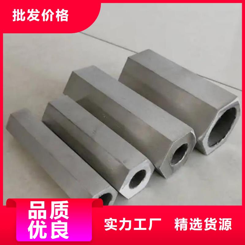 45#六角管源头厂家同城品牌