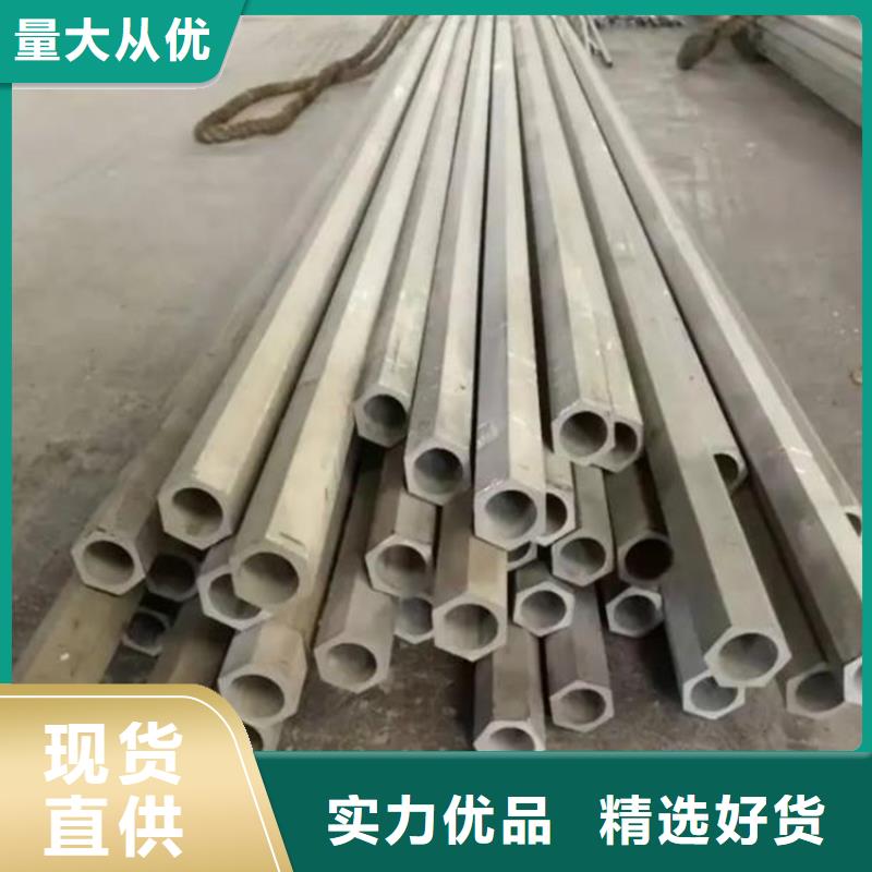 
精密六角管供应商型号全价格低