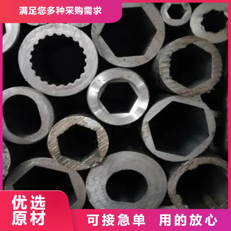 精密花键管信赖发货及时