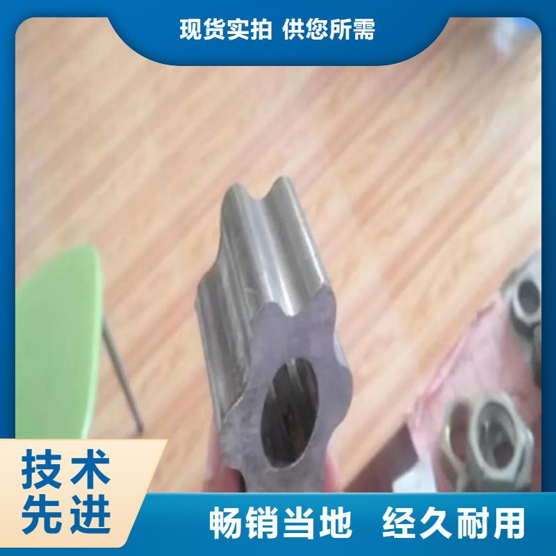 花键精密无缝管现货充足精选优质材料