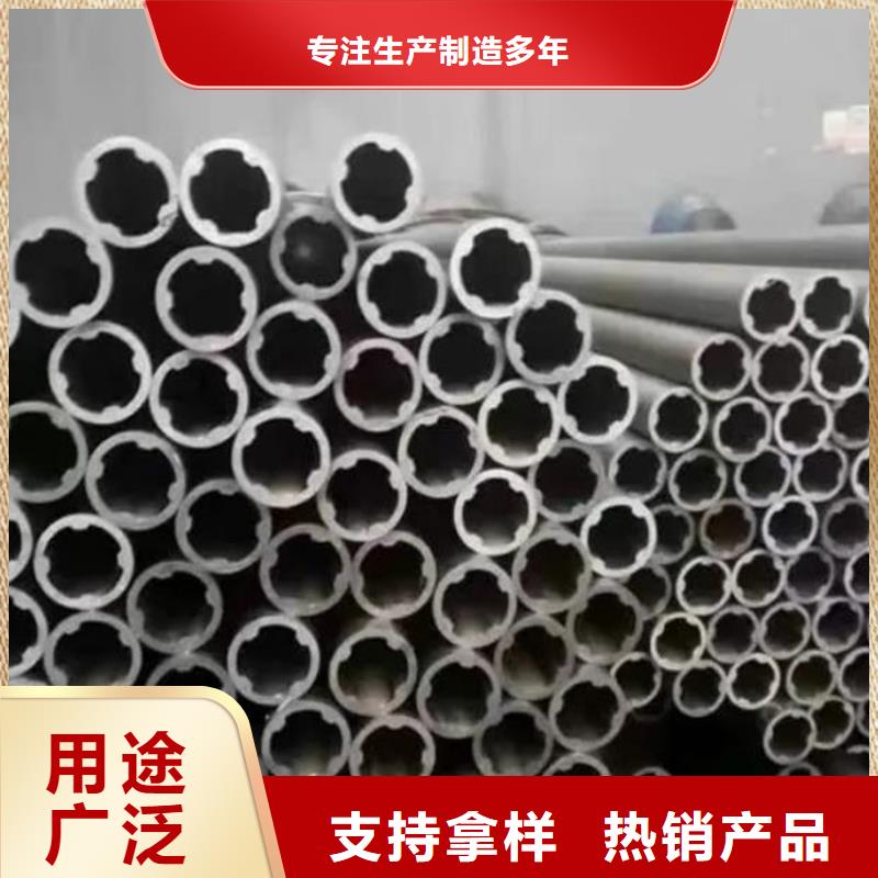 精密花键管批发零售当地制造商