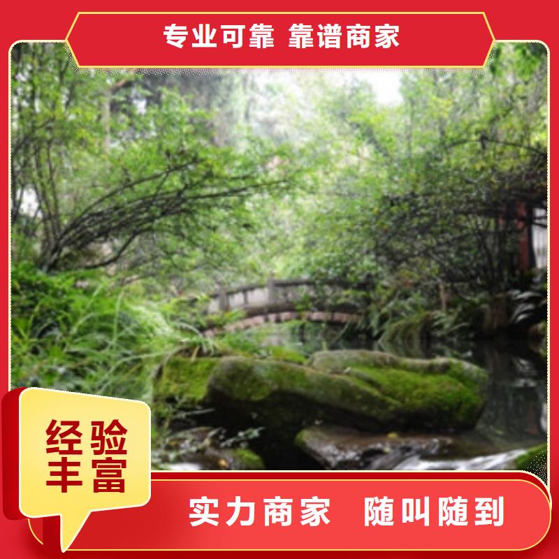 做工程预算联系方式技术好