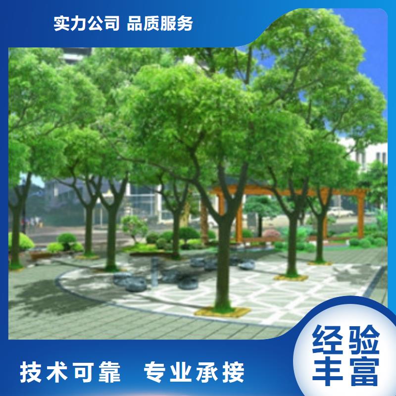 永济做预算造价咨询欢迎合作