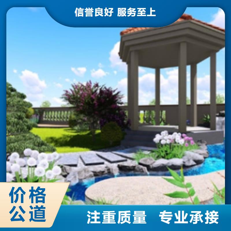 做工程预算-造价团队知名公司