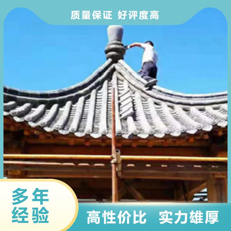 做一份工程预算步骤欢迎询价