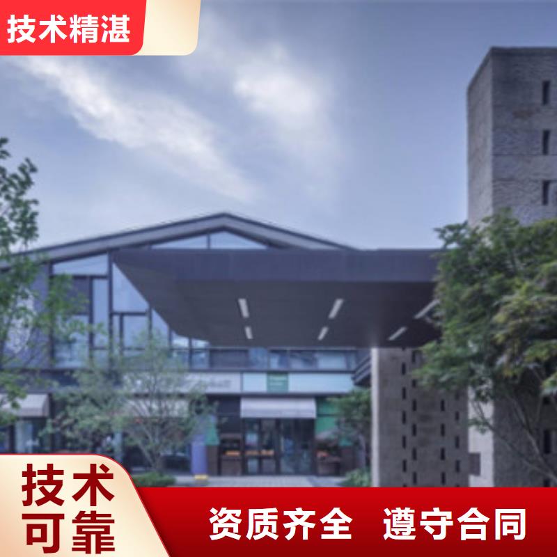 做工程预算市政造价当地生产商