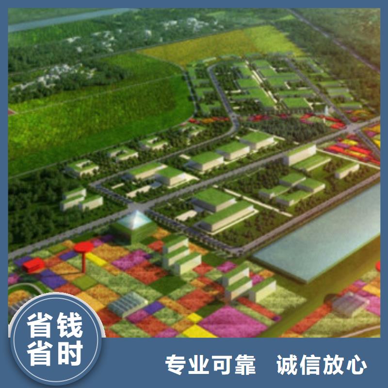 做工程预算利润分析同城厂家