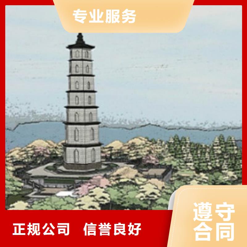 做工程预算-行业知识/2025已更新先进的技术