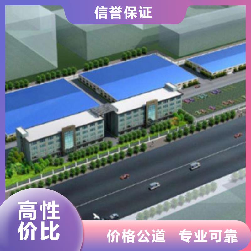 做工程造价的依据本地经销商