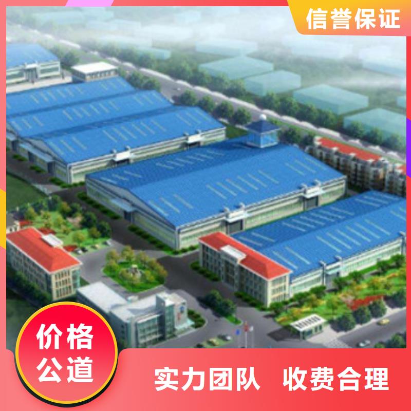 做工程预算<本地及时预算服务>欢迎询价