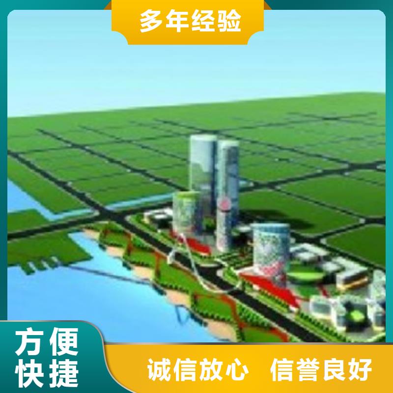 做工程预算-可信度高/2025已更新技术可靠