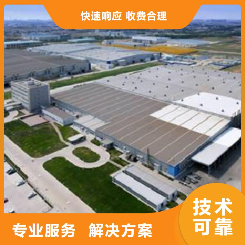 做一份工程预算工作室价格透明