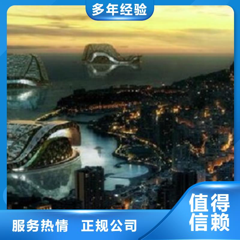 做工程预算》《造价第三方资质齐全