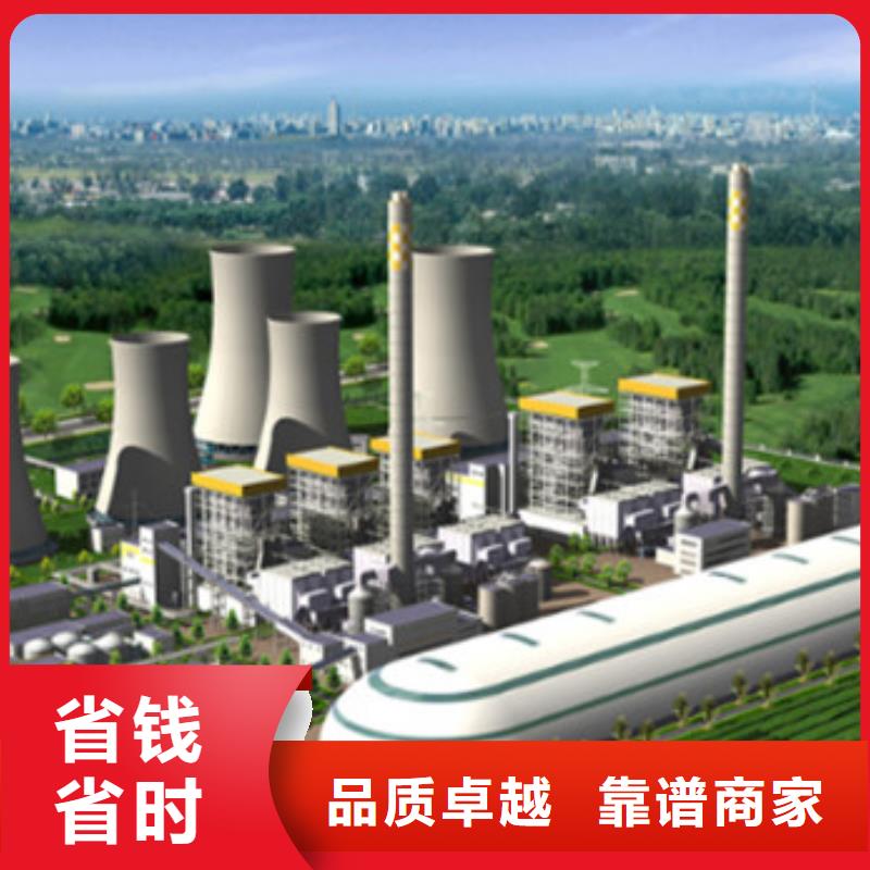 做工程预算-放心省心/2025已更新知名公司