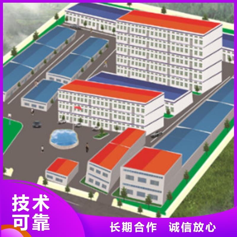 做工程预算调整-园林造价高性价比