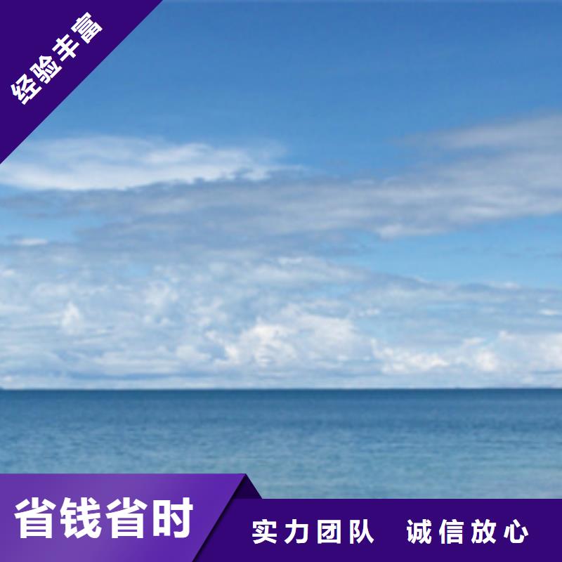 做工程预算重计量技术精湛