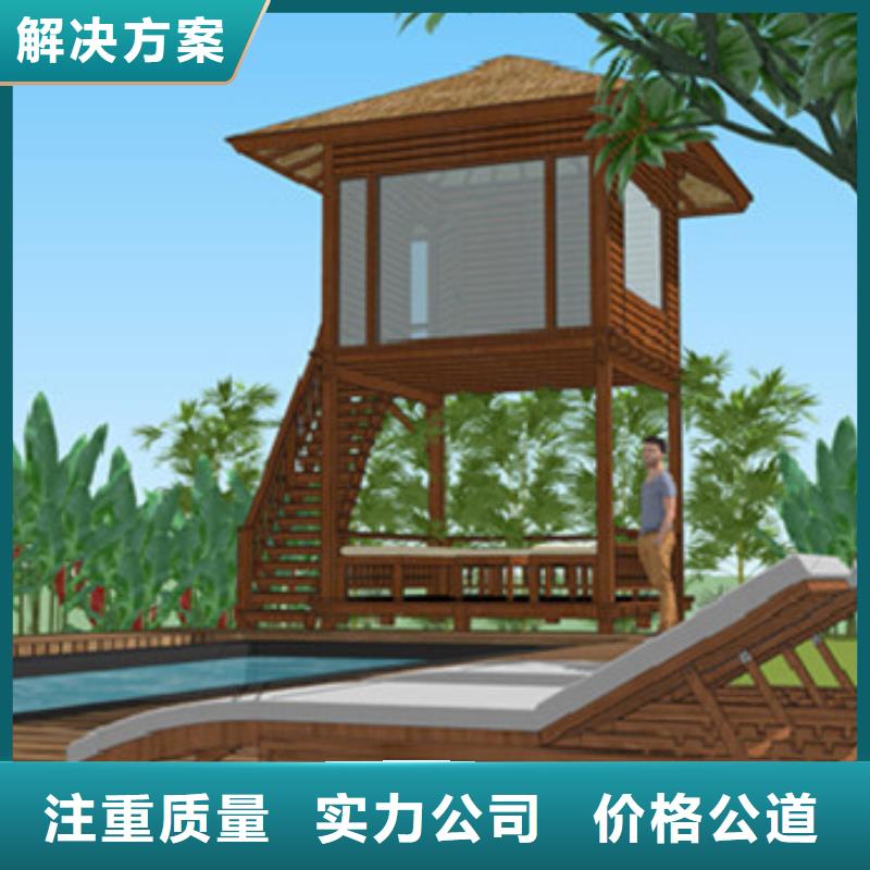 做工程预结算团队诚信经营