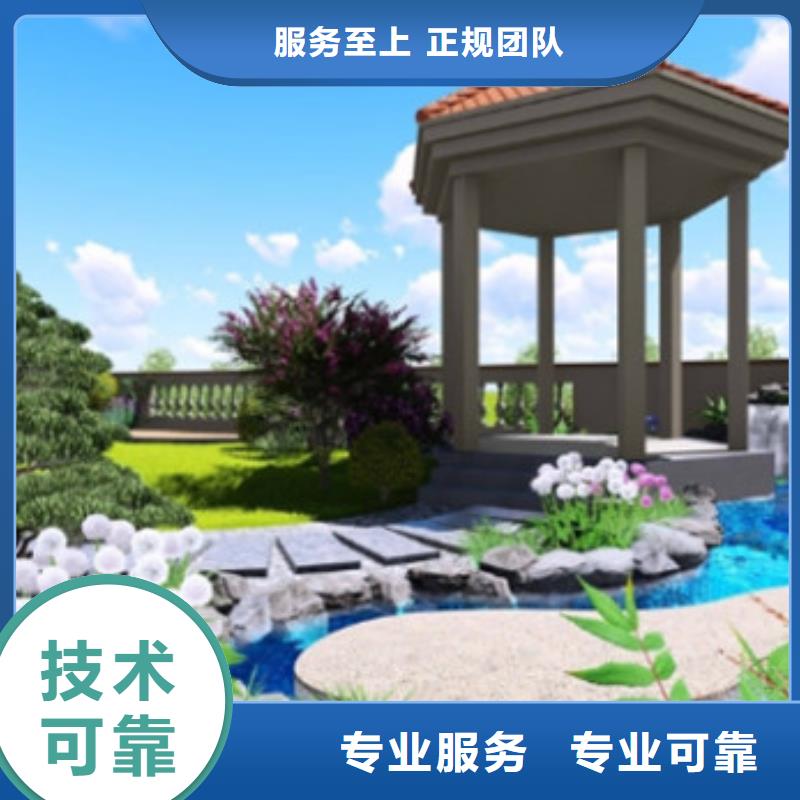 做工程造价-价格从优/2025已更新实力团队