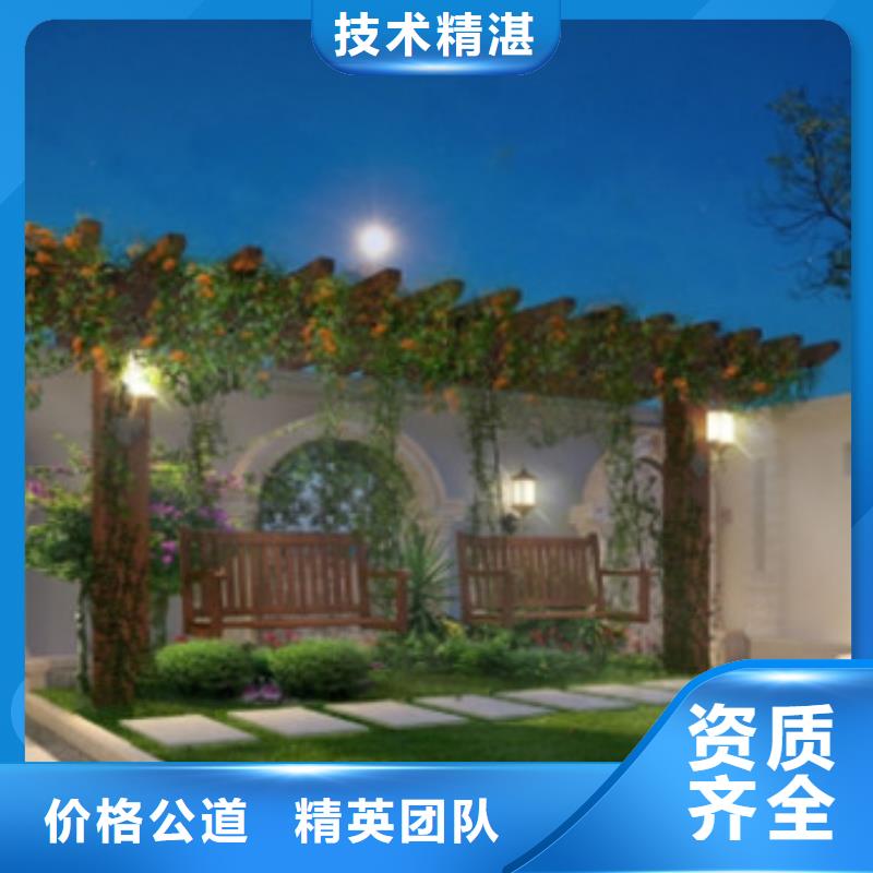 做工程预算的咨询机构同城货源