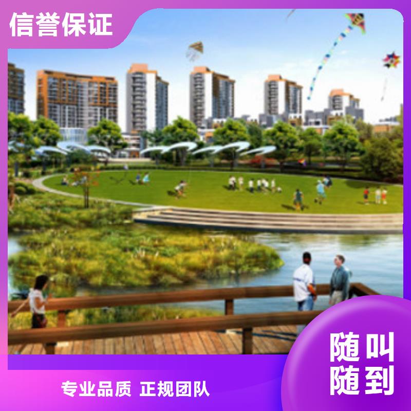 做工程预算机构名录本地制造商