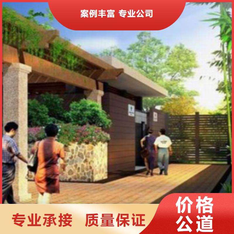 做工程预算24小时-造价表当地制造商