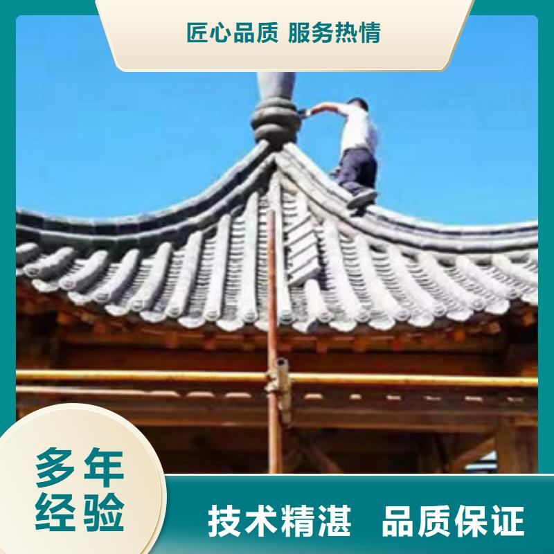 做工程预算鉴定机构值得信赖