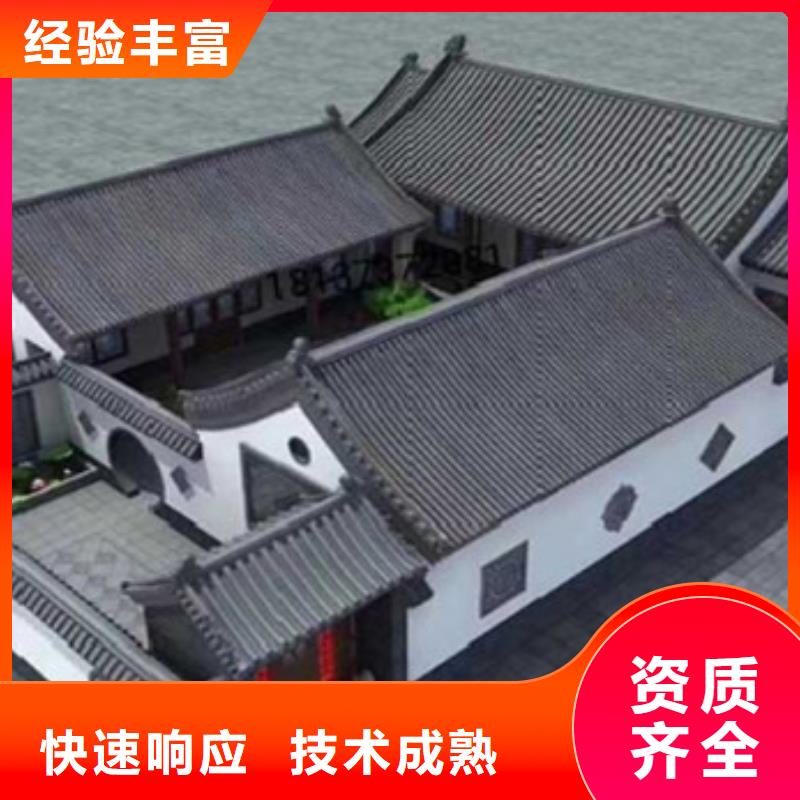 做工程预算不限类当地货源