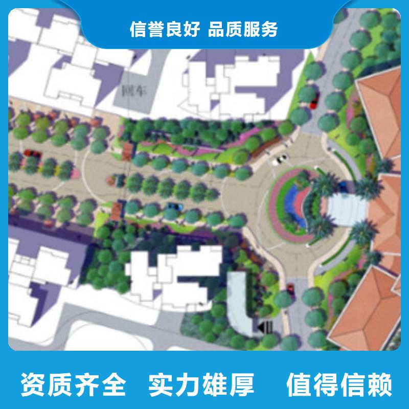 做工程造价(预决算公司)诚信放心
