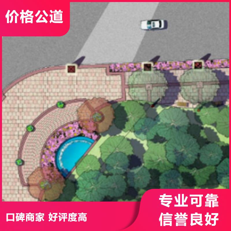做工程预算24小时明码标价