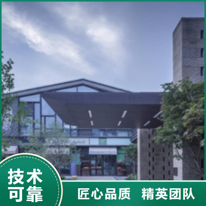 做工程预算<土建造价公司>服务至上