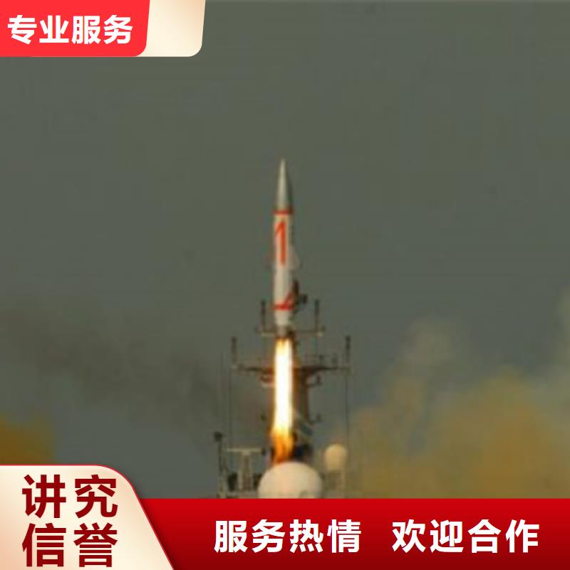 做工程预算24小时分析同城经销商