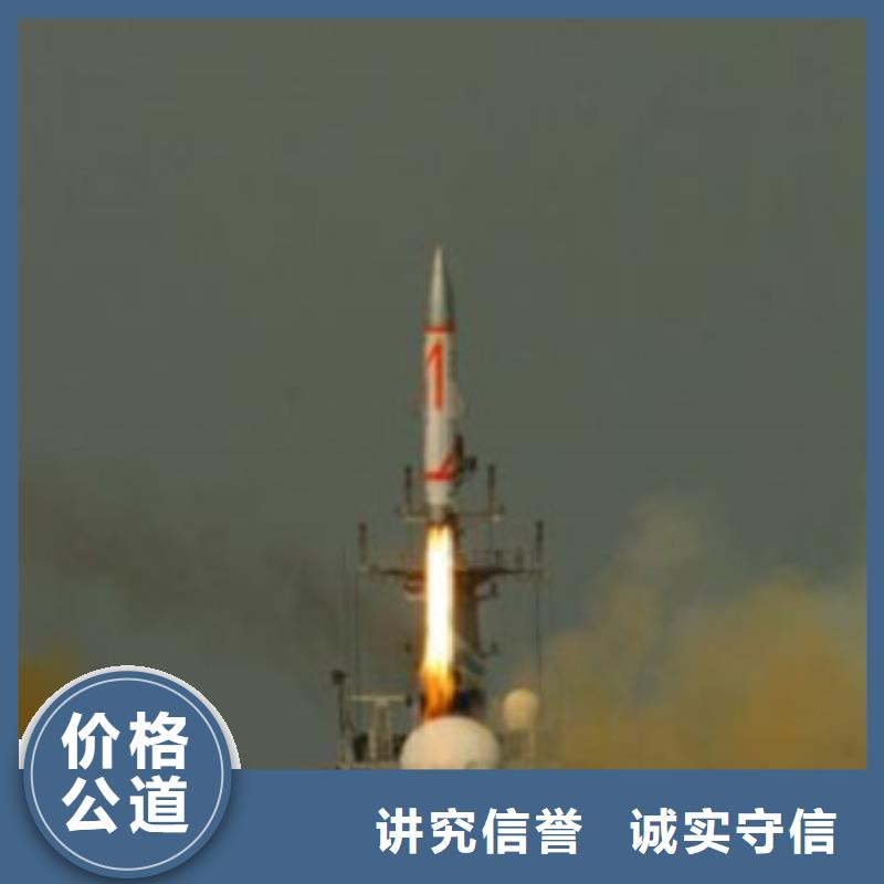 做工程预算台班费本地制造商