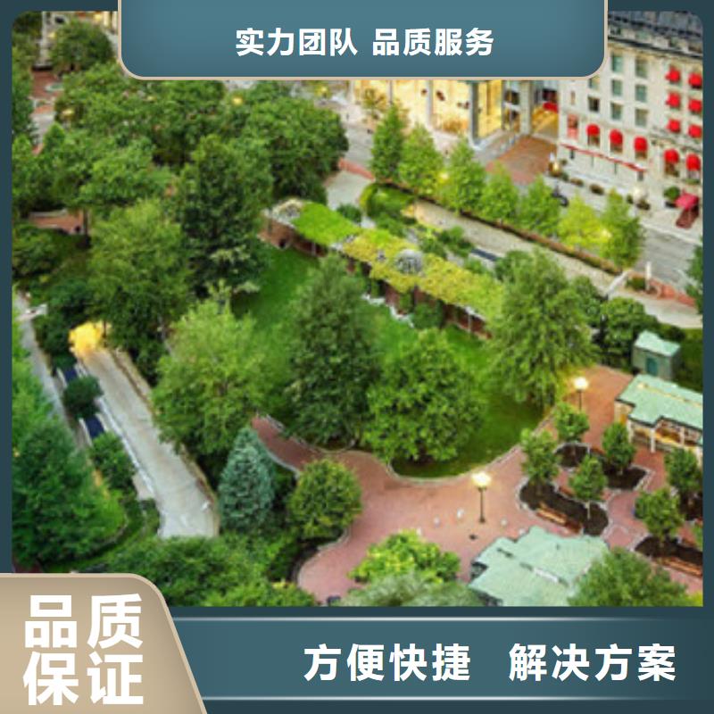 做工程预算定额调整欢迎询价