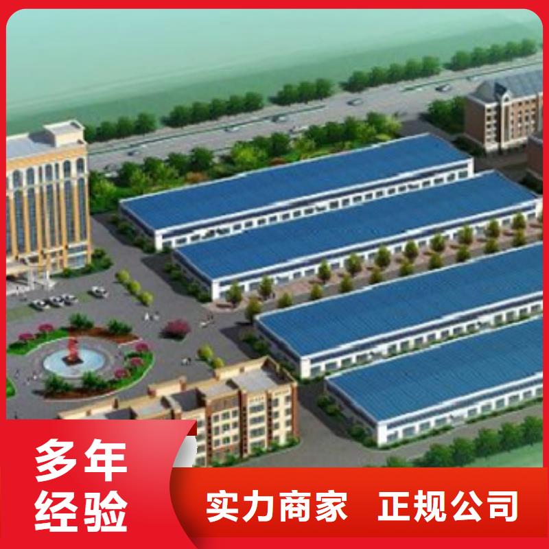 做工程预算-了解行情/2025已更新本地品牌