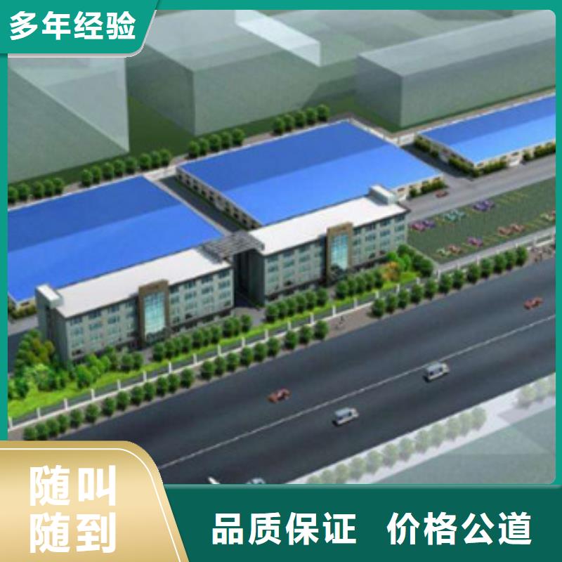 做工程预算<造价第三方>2025已更新(今日/签证)正规公司