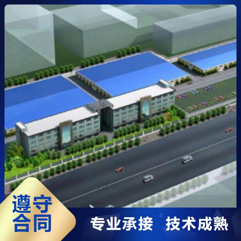 做工程预算土建精英团队